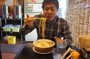 eat otokomori.JPG